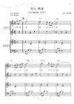 악보 > 어느 봄날 (C키, 4 hands, 이지) by 최심향