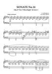 악보 > L.V.Beethoven (베토벤) - 월광 소나타 1악장 (원곡, 쉬운키, 손가락번호) by DOLL PIANO