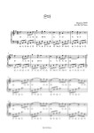 악보 > A.P.Wyman (와이먼) - 은파 (Silvery Waves) (쉬운계이름악보) by My Uk Piano
