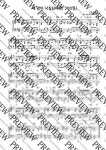 악보 > 내 맘이 낙심되며(찬 300) G key (회중예배찬송가반주) by JINPIANO