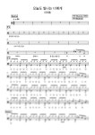 악보 > 마크툽 (MAKTUB) - 오늘도 빛나는 너에게 (To You My Light) (Feat.이라온) (드럼악보) by Drummer KWI