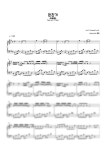 F. Chopin (쇼팽) - Prelude Op.28 No.16 in Bb minor (프렐류드 16번 지옥으로 가는길) - JUNPIN 피아노 악보 | 마피아