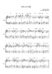 악보 > 어머니의 마음 (피아노 연주곡) by Arranger-SJ
