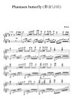 Rinne Music님의 마이페이지 > 아티스트 활동 Rinne Music님의 마이페이지 > 아티스트 활동 