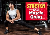 스트레칭으로 근육을 빠르게 키워라 < TRAINING < 기사본문 - 맥스큐 스트레칭으로 근육을 빠르게 키워라