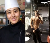 훈남 셰프의 반전 과거, 그에게 무슨 일이? < Healthtory < 기사본문 - 맥스큐 훈남 셰프의 반전 과거, 그에게 무슨 일이?