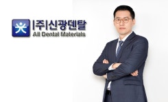 가장 진화된 ‘CCO교정 시스템’ 통해 치아교정 ‘참 문화’를 선도하는 ‘신광덴탈’ < 의료기기 < 의료/제약 < 기사본문 - 엠디저널 가장... 
