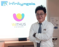 이달 3월 발달향상을 위한 전문 키즈파크 ‘위더스 D-파크’오픈 < 미분류 < 기사본문 - 엠디저널 이달 3월 발달향상을 위한 전문 키즈파크... 