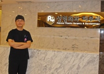 팝성형외과, 세미아웃라인, 코플란트 등 개인맞춤 성형 수술법 인기 < 新명의열전 < MDFOCUS < 기사본문 - 엠디저널 팝성형외과, 세미아웃라인... 