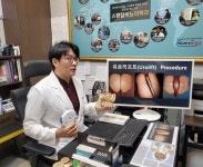 스탠탑비뇨의학과의원, 질환을 방치할 경우 합병증의 원인…정기적인 검진과 치료 중요 < 新명의열전 < MDFOCUS < 기사본문 - 엠디저널... 