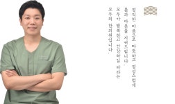 모두의한의원, 후유증 겪는 환자 위한 ‘몸과 마음 지키는 진료제공... 모두의한의원, 후유증 겪는 환자 위한 ‘몸과 마음 지키는 진료제공