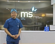 MS성형외과, 노화로 인한 눈밑 지방, 다크서클 개선 ‘하안검 성형’, ‘눈밑 지방 재배치’로 개선 < 新명의열전 < MDFOCUS < 기사본문... 