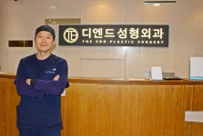 수술법 호평 < 新명의열전 < MDFOCUS < 기사본문 - 엠디저널 디엔드성형외과의원, 손상 최소화+콤플렉스 보완 위해 개발한 독자적인 수술법 호평