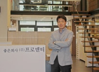 프로덴티, 인사이트와 맨파워로 일군 15주년…새 마케팅 전략으로 제 2도약 < 의료기기 < 의료/제약 < 기사본문 - 엠디저널 프로덴티... 