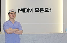 모든모의원, 모발이식 의사와의 상담 통해 현실적인 기대치를... 엠디저널 모든모의원, 모발이식 의사와의 상담 통해 현실적인 기대치를... 