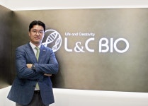 (주)엘앤씨바이오, 중국 진출을 시작으로 해외진출 박차…글로벌 기업으로 성장할 것 < 기관&단체 < 의료/제약 < 기사본문 - 엠디저널 (주)... 