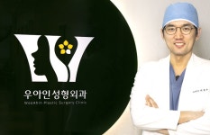 우아인성형외과의원, 노화현상 개선 위한 동안성형도 맞춤 성형이 필수 < 新명의열전 < MDFOCUS < 기사본문 - 엠디저널 우아인성형외과의원... 