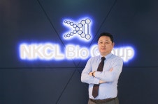 ㈜NKCL(엔케이씨엘)바이오그룹, 자동 배양시스템 구축…NK면역세포 배양에 힘써 비즈니스 박차 < 제약 < 의료/제약 < 기사본문 - 엠디저널... 