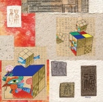 내가 있는 곳의 흙과 물 그리고 바람소리 < 문화&라이프 < LIFE & CULTURE < 기사본문 - 엠디저널 내가 있는 곳의 흙과 물 그리고 바람소리