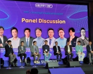 6일,한국에이자이, 제2회 헬스케어 에코시스템 심포지엄 개최 < 의료기기 < 의료/제약 < 기사본문 - 엠디저널 6일,한국에이자이, 제2회 헬스케어... 