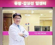 개발 < 병원&의원 < 의료/제약 < 기사본문 - 엠디저널 포항세명기독병원, 포스텍과 공동으로 3차원 광음향·초음파 자동 유방 스캐너 시스템 개발