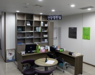 당신의 건강을 지키는 소나무 같은 병원, ‘늘푸른내과’ < 병원탐방 < MDFOCUS < 기사본문 - 엠디저널 당신의 건강을 지키는 소나무 같은 병원... 