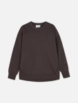 Womens Chocolate Oversized Gym Sweatshirt | Primark Oversized Gym Sweatshirt
