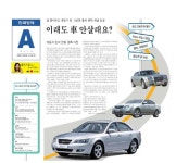 비틀기 보도의 진수를 보여주마? < 경제뉴스 톺아읽기 < 민임동기 기자 - 미디어오늘 비틀기 보도의 진수를 보여주마?