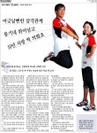 “잘 키운 지역신문, 10개 시민단체 안 부럽다” < 기획·특집 < 허완·강성원 기자 - 미디어오늘 “잘 키...