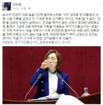 기록적인 필리버스터 현장, 국가기간통신사는 뭐했나 < 미디어 (미오 홈피 섹션) < 김도연 기자 - 미디어오늘 기록적인 필리버스터 현장... 