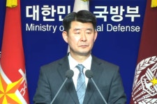 ‘영변외 핵시설은 분강’ 중앙일보에 “영변내 지역이름” < 정치... 기자 - 미디어오늘 ‘영변외 핵시설은 분강’ 중앙일보에 “영변내 지역이름”