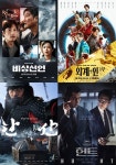 [박꽃의 영화뜰] 여름 휴가 때 무슨 영화 볼지 고민된다면 < 박꽃의... 미디어오늘 [박꽃의 영화뜰] 여름 휴가 때 무슨 영화 볼지 고민된다면