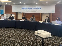 팬데믹이 드러낸 돌봄 공백, 오은영과 솔루션 저널리즘의 상관성은 < 사회 < 정민경 기자 - 미디어오늘 팬데믹이 드러낸 돌봄 공백, 오은영과... 