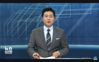 신장식 하차에도 MBC ‘뉴스하이킥’ 7번째 법정제재 < 사회 < 박재령 기자 - 미디어오늘 신장식 하차에도 MBC ‘뉴스하이킥’ 7번째 법정제재