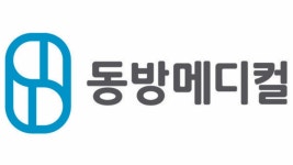 동방메디컬(동방침) - 기업정보 | 투자, 매출, 주가 - THE VC