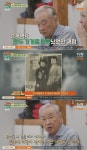 이순재 만두 사업 대박→압구정 3층 빌딩 지어...배우 활동 위해 접었다 < 연예 < 기사본문 - 메타코리아 이순재 만두 사업 대박→압구정 3층... 