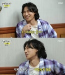 대성, 무려 7년만 유재석과 재회→빅뱅 때 방송 활동 어려웠다 고백... 메타코리아 대성, 무려 7년만 유재석과 재회→빅뱅 때 방송 활동... 