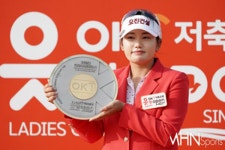 [mhn포토] 노승희, OK저축은행 읏맨 오픈 우승
