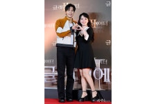 손준호-김소현 부부 잉꼬부부의 영화관 데이트