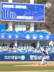 삼성, 올시즌 유니폼에 혼연일체(渾然一體) 엠블럼 적용