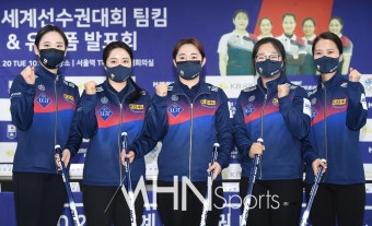 팀킴, '세계선수권대회를 향해'[포토] < 포토 < 일반스포츠 < 스포츠 < 기사본문 - MHN 팀킴, '세계선수권대회를 향해'[포토]