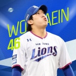 삼성, 왕조 재건의 신호탄? 5년만에 월간 MVP 배출 < 국내야구 < 스포츠 < 기사본문 - MHN / 엠에이치앤 삼성, 왕조 재건의 신호탄? 5년만에... 