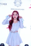드림캐쳐 가현 강렬한 레드헤어[포토] < 포토뉴스 < 뮤직 < 연예 < 갤러리기사 - MHN / 엠에이치앤 드림캐쳐 가현 강렬한 레드헤어[포토] - MHN... 