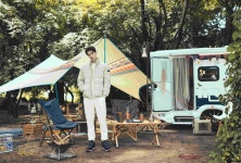 송강 감성 캠핑 남친룩(화보) < 패션/뷰티 < 생활/문화 < 뉴스 < 기사본문 - MHN / 엠에이치앤 송강 감성 캠핑 남친룩(화보) - MHN / 엠에이치앤