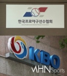 주식회사 엠에이치퓨처스 (MH Futures Co.,Ltd.) | [단독] '퓨처스 FA 제도' 선수협-KBO 소통 엇갈린다 < 국내야구 < 스포츠 < 기사본문 - MHN / 엠에이치앤 [단독] '퓨처스 FA 제도' 선수협-KBO...