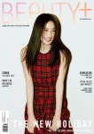 레드벨벳 예리, 크리스마스가 좋아 파티걸 비주얼(화보) < 패션/뷰티 < 생활/문화 < 뉴스 < 갤러리기사 - MHN / 엠에이치앤 레드벨벳 예리... 