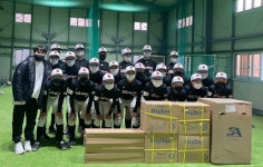 KIA 김선빈, 전남 화순중에 2천만원 상당 용품 기부 < 국내야구... KIA 김선빈, 전남 화순중에 2천만원 상당 용품 기부 - MHN / 엠에이치앤