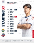 수원FC 이승우 시즌 첫 선발 출전···K리그 데뷔골 터지나?... < 국내축구 < 스포츠 < 기사본문 - MHNsports / MHN스포츠 수원FC 이승우 시즌... 