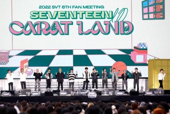 세븐틴, 팬미팅 '캐럿 랜드' 전 세계 캐럿과 'TEAM SVT'으로 하나 됐다 < 음악뉴스 < 연예뉴스 < 기사본문 - MHNsports / MHN스포츠 세븐틴...
