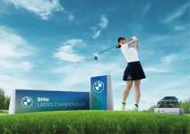 LPGA 투어 BMW 챔피언십, 원주 오크밸리CC 개최지 확정 < 골프 < 스포츠 < 기사본문 - MHN / 엠에이치앤 LPGA 투어 BMW 챔피언십, 원주... 